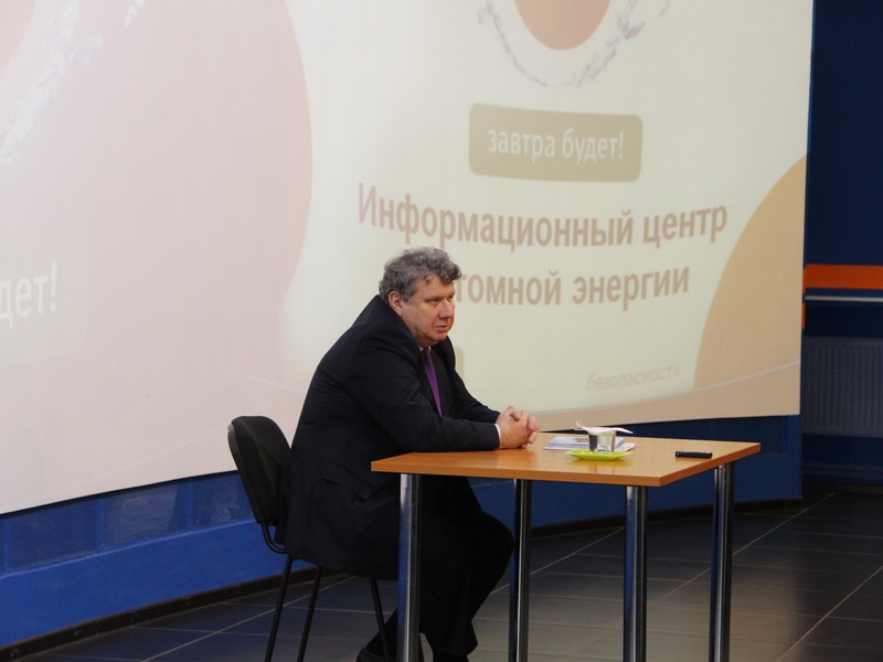 Фото к Кадетам о науке «Родине служить»