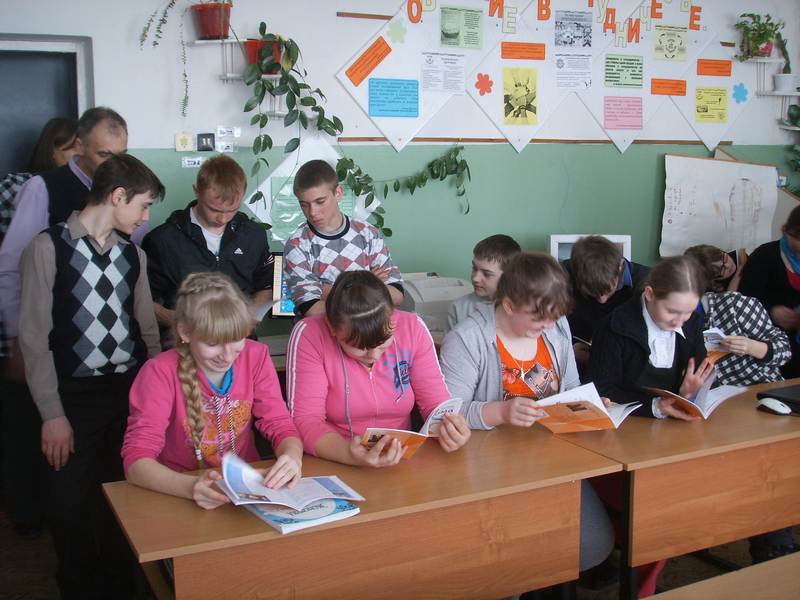 Фото к Волонтерское движение «Вместе» в действии