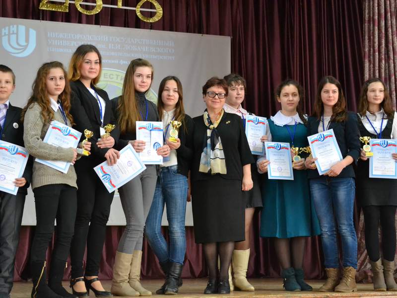 Фото к «Красота и величие математики»