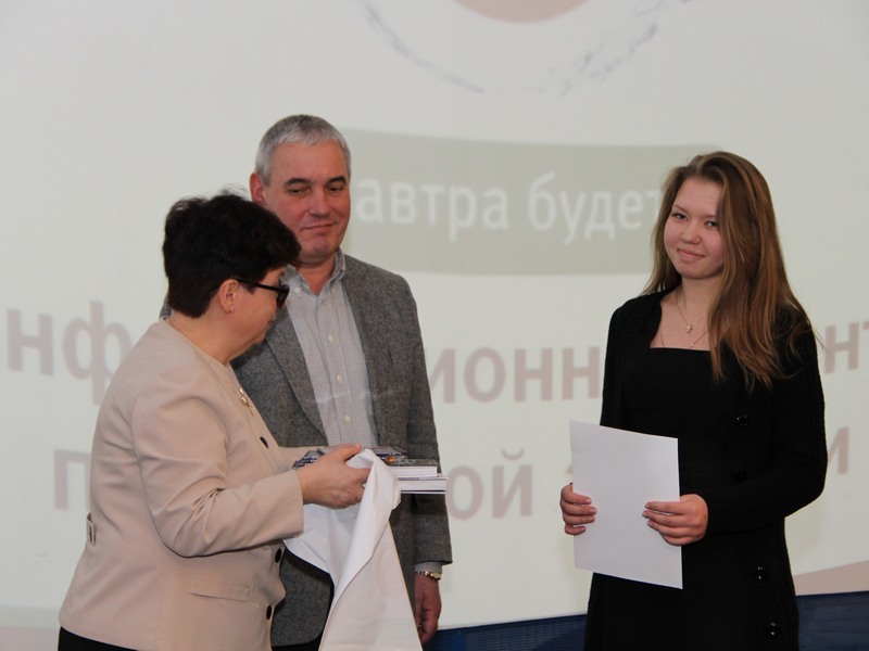 Фото к Поведение итогов регионального этапа конкурса «Атомная наука и техника»