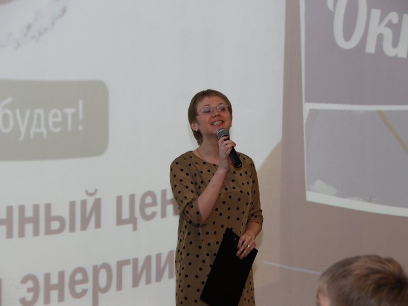 Фото к «Окно в мир» традиционно распахнулось в ИЦАЭ
