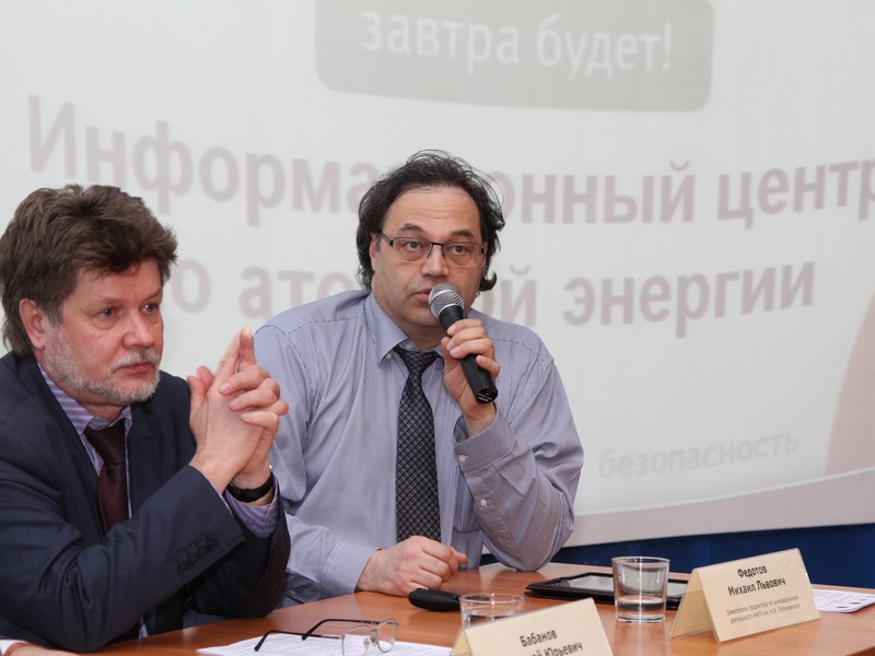 Фото к ИЦАЭ — площадка для вовлечения молодежи в научную и инновационную деятельность