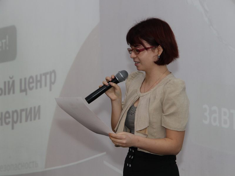 Фото к Награждение победителей регионального этапа Всероссийского конкурса «Мой атом»