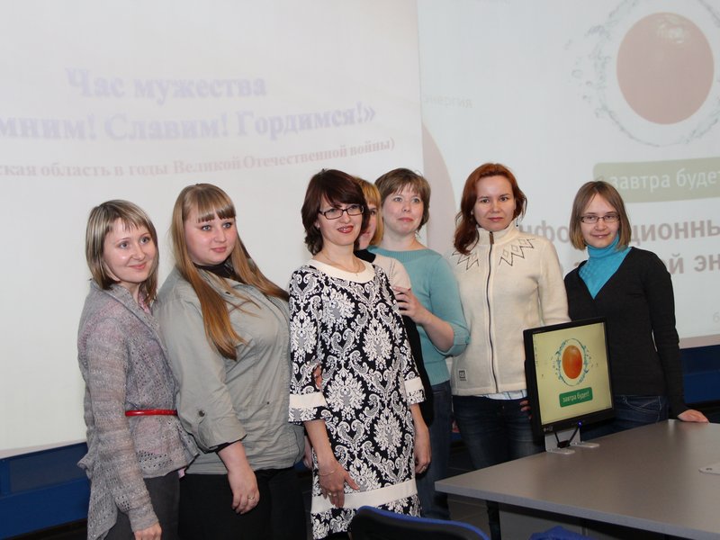 Фото к Час Мужества «Помним! Славим! Гордимся!»
