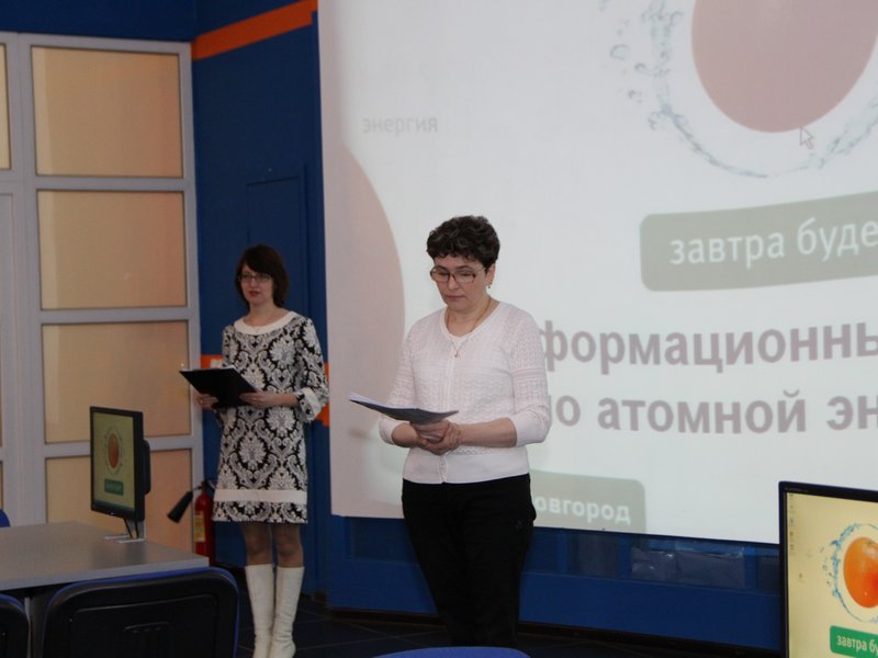 Фото к Час Мужества «Помним! Славим! Гордимся!»