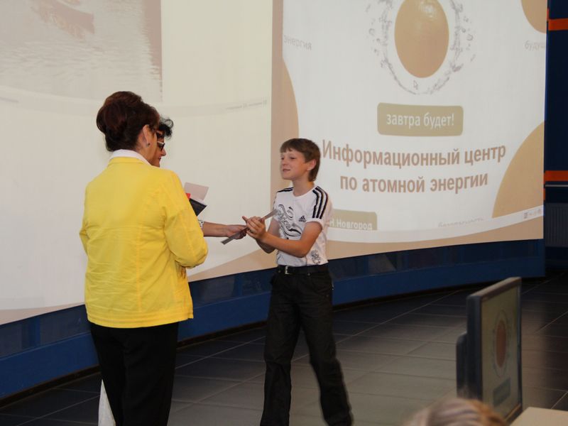 Фото к В ИЦАЭ подведены итоги акции «Я открываю мир природы»