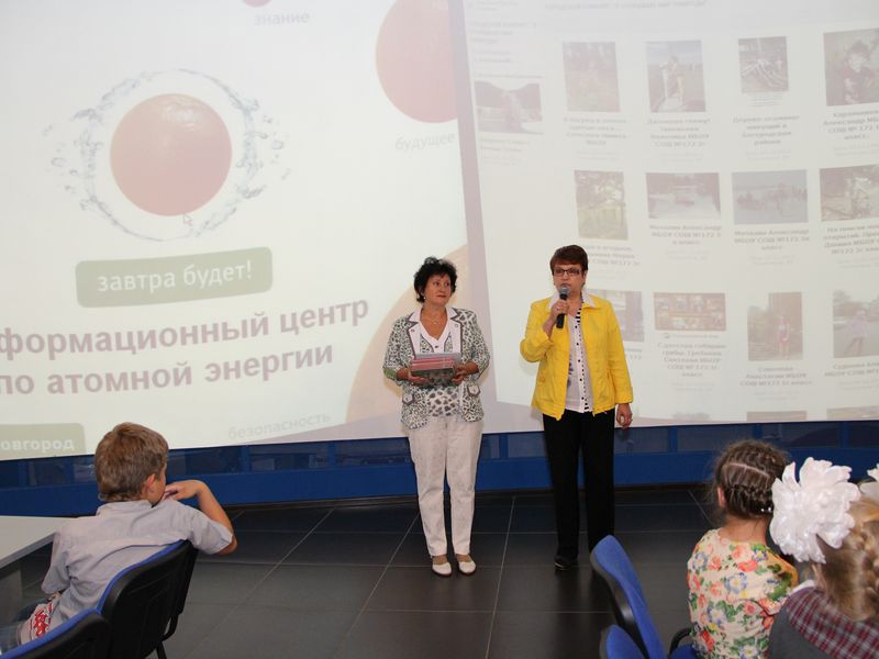 Фото к В ИЦАЭ подведены итоги акции «Я открываю мир природы»