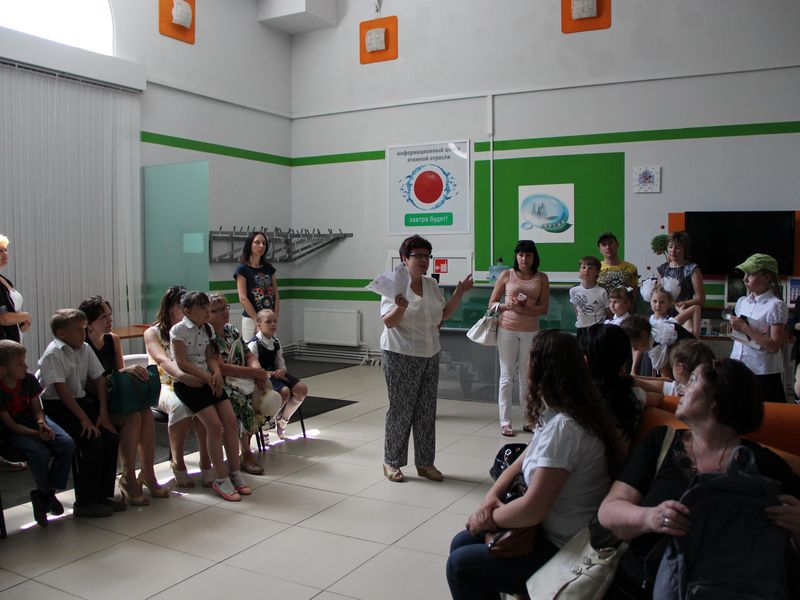 Фото к В ИЦАЭ подведены итоги акции «Я открываю мир природы»
