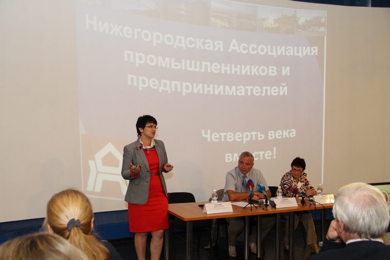 Фото к Нижегородская Ассоциация промышленников и предпринимателей — четверть века вместе