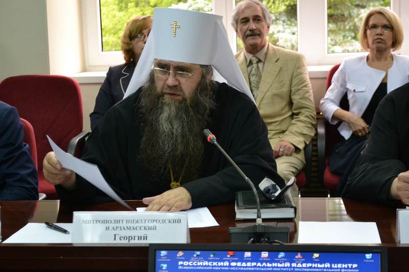 Фото к Заседание Саровского духовно-научного центра по вопросам духовной безопасности в сфере образования
