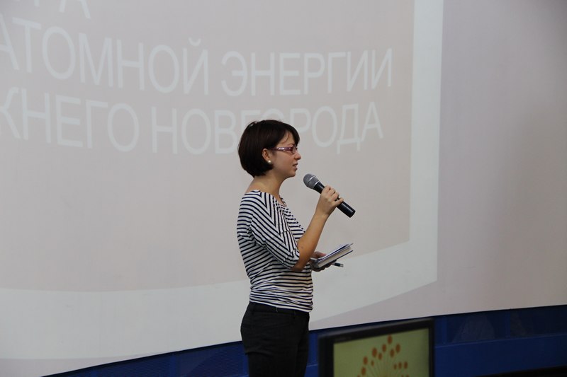 Фото к Учителя физики совместно с ИЦАЭ обсудили планы на новый учебный год