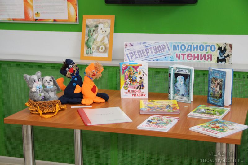 Фото к Итоги летней программы чтения – 2014 подведены на литературном празднике в ИЦАЭ