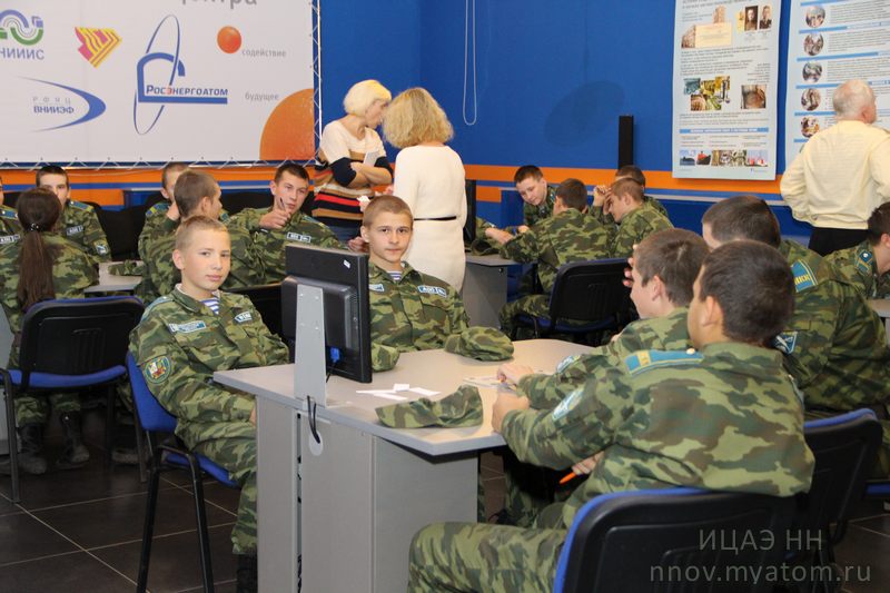 Фото к Игра «Эрудит» прошла в информационном центре по атомной энергии