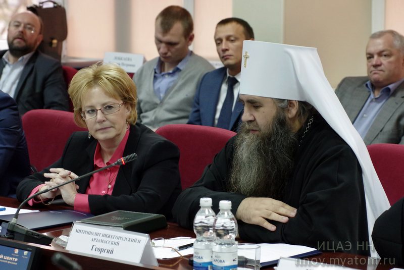 Фото к Министр здравоохранения РФ Вероника Скворцова на заседании Саровского духовно-научного центра