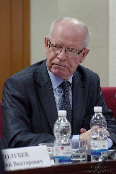 Фото к Министр здравоохранения РФ Вероника Скворцова на заседании Саровского духовно-научного центра