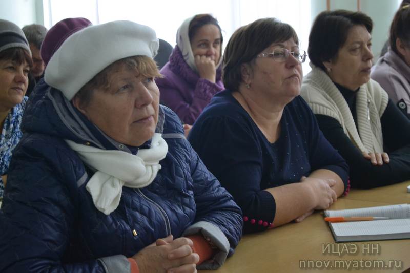 Фото к Учителям физики Вознесенского района рассказали о работе Ядерного центра города Сарова