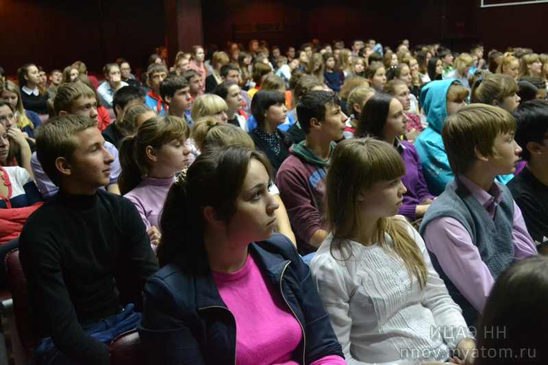 Фото к 150 молодых лидеров встретились со специалистами НИИИС им. Ю. Е. Седакова