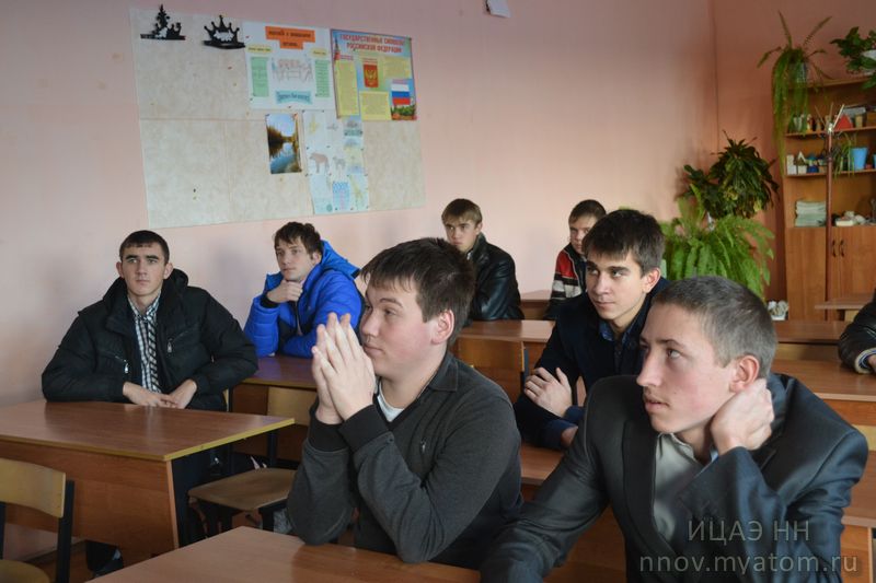 Фото к Учителям и старшеклассникам Нижегородской области об атомной отрасли из первых уст