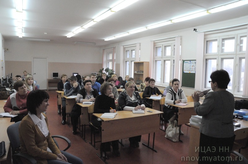Фото к Учителям и старшеклассникам Нижегородской области об атомной отрасли из первых уст
