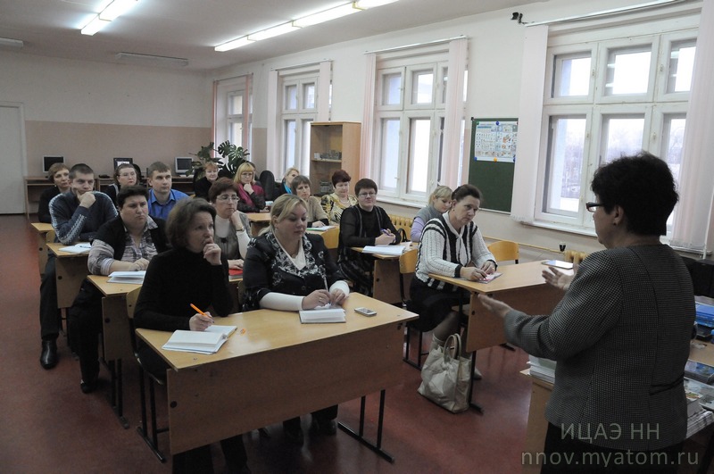 Фото к Учителям и старшеклассникам Нижегородской области об атомной отрасли из первых уст