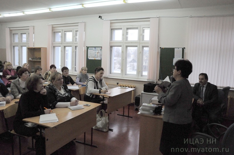 Фото к Учителям и старшеклассникам Нижегородской области об атомной отрасли из первых уст