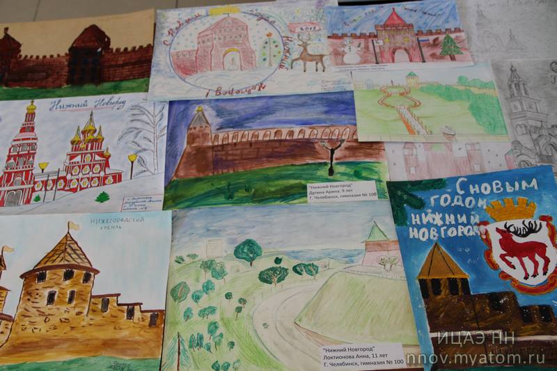 Фото к В Нижегородском ИЦАЭ подвели итоги конкурса «Поздравь Россию с Новым годом»