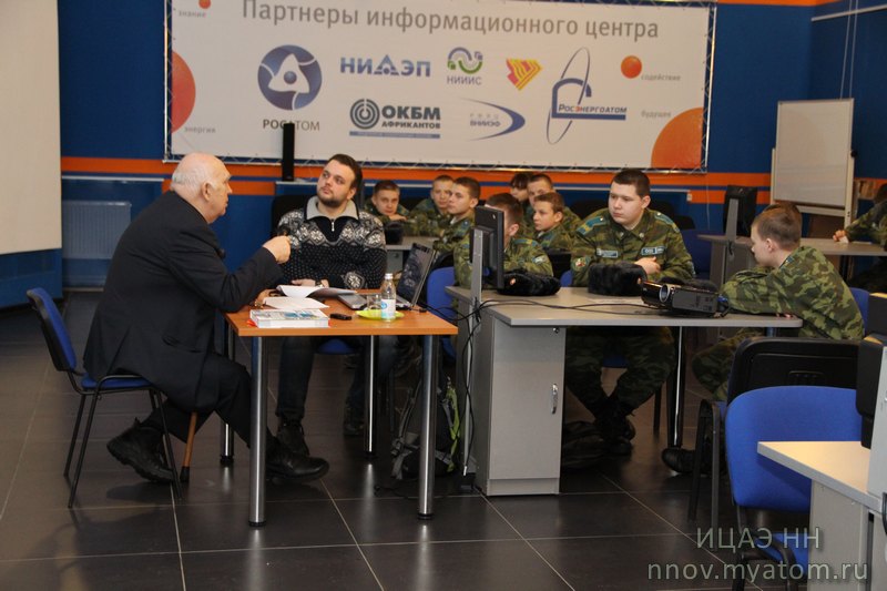 Фото к Неделя науки в ИЦАЭ обогатила знаниями нижегородских школьников