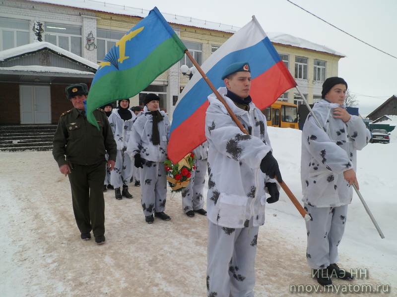 Фото к Военно-патриотическая акция к 70-летию Великой Победы
