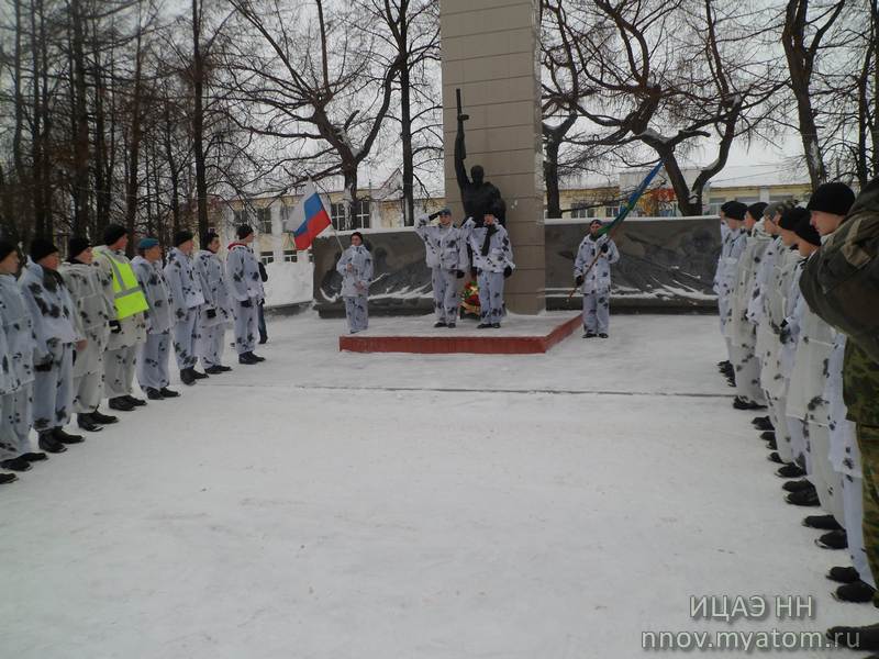 Фото к Военно-патриотическая акция к 70-летию Великой Победы
