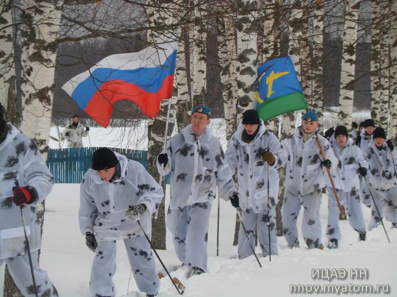 Фото к Военно-патриотическая акция к 70-летию Великой Победы
