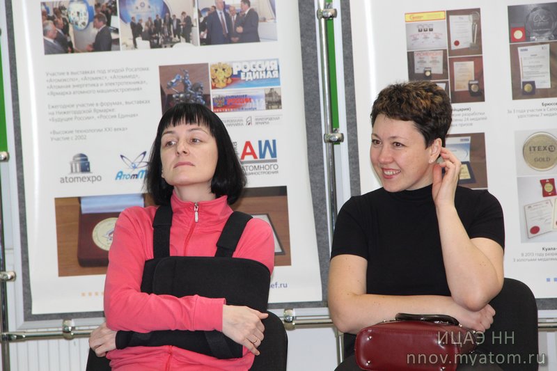 Фото к В информационном центре по атомной энергии прошёл семейный праздник, посвящённый 8 марта