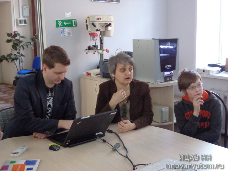 Фото к Неделя высоких технологий. День второй