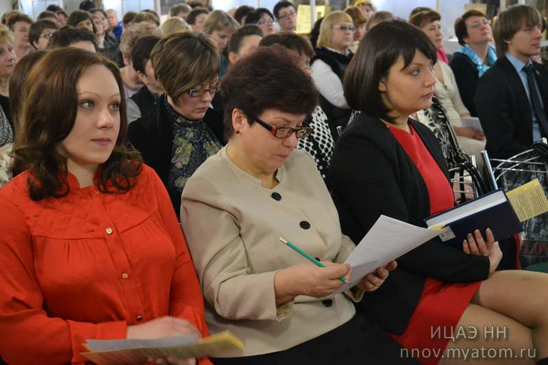 Фото к Подведены итоги областного конкурса «Открывая книгу – открываем мир науки»