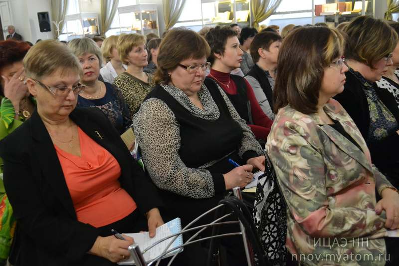 Фото к Подведены итоги областного конкурса «Открывая книгу – открываем мир науки»