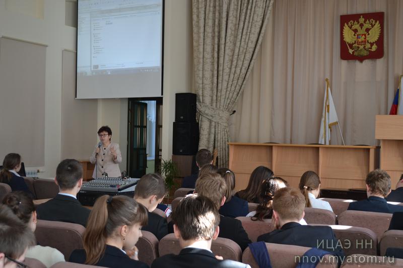 Фото к Неделя высоких технологий. День четвертый