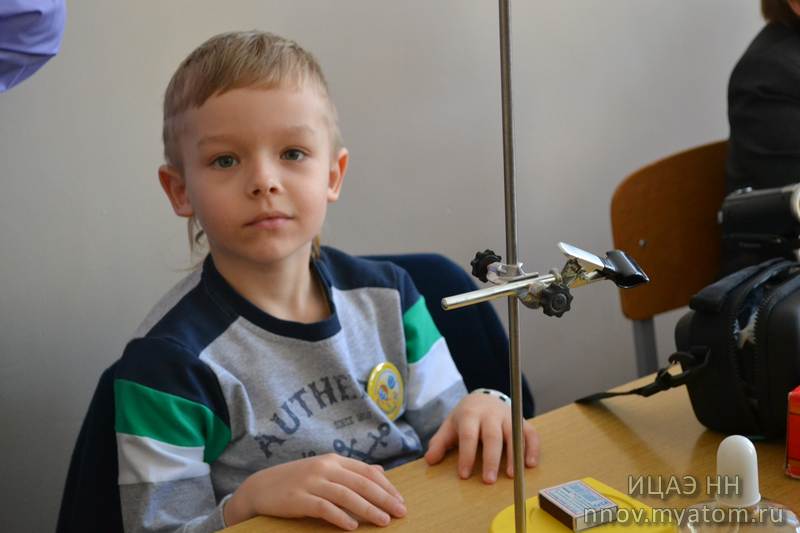 Фото к Устами младенцев или ИЦАЭ на конкурсе исследовательских работ для детей дошкольного и младшего школьного возраста «Я — исследователь»