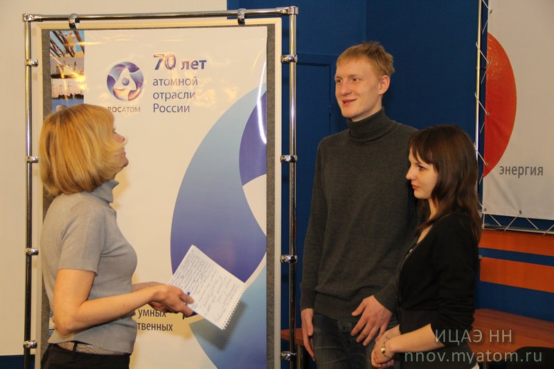 Фото к ИЦАО как "атомный" PR-проект: в Нижнем Новгороде продолжается серия встреч, посвященных семидесятилетию атомной отрасли