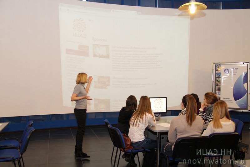 Фото к ИЦАО как "атомный" PR-проект: в Нижнем Новгороде продолжается серия встреч, посвященных семидесятилетию атомной отрасли