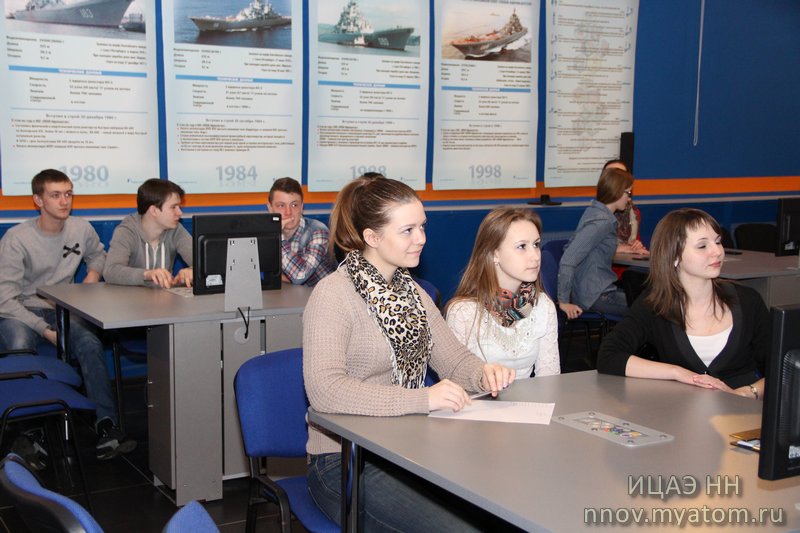 Фото к ИЦАО как "атомный" PR-проект: в Нижнем Новгороде продолжается серия встреч, посвященных семидесятилетию атомной отрасли