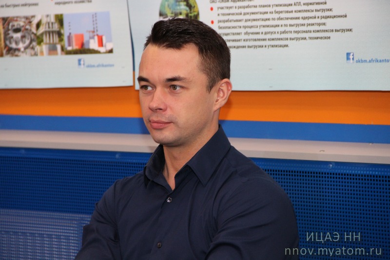 Фото к Отборочный этап проекта «Nuclear Kids» прошёл на площадке Нижегородского ИЦАЭ