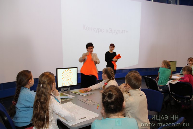 Фото к Юные эрудиты из Арзамаса побывали в гостях у информационного центра по атомной энергии