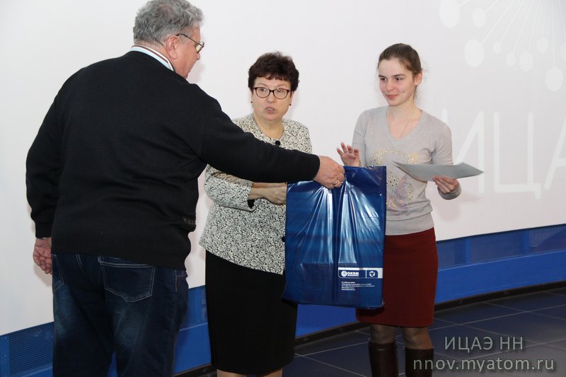 Фото к АО «ОКБМ Африкантов» подвёл итоги конкурса «Атомный ледокольный флот: вчера, сегодня, завтра»