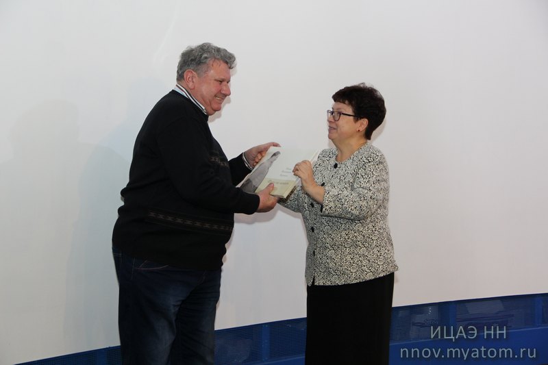 Фото к АО «ОКБМ Африкантов» подвёл итоги конкурса «Атомный ледокольный флот: вчера, сегодня, завтра»