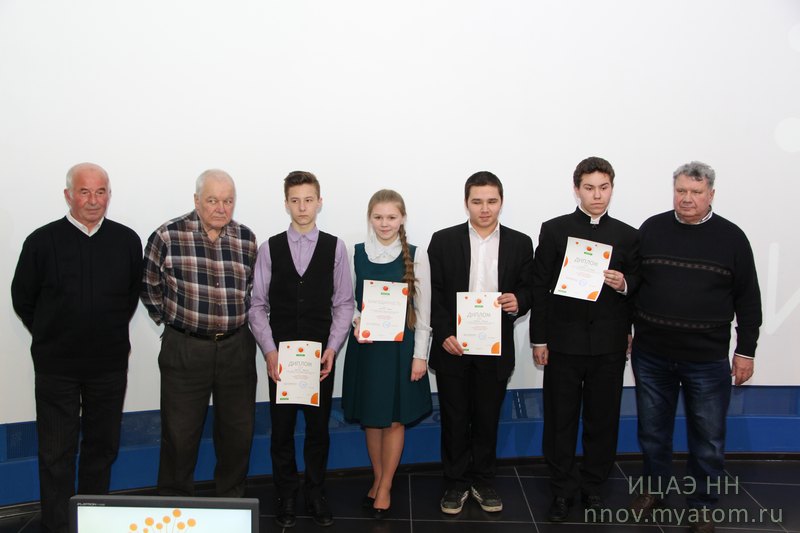 Фото к АО «ОКБМ Африкантов» подвёл итоги конкурса «Атомный ледокольный флот: вчера, сегодня, завтра»