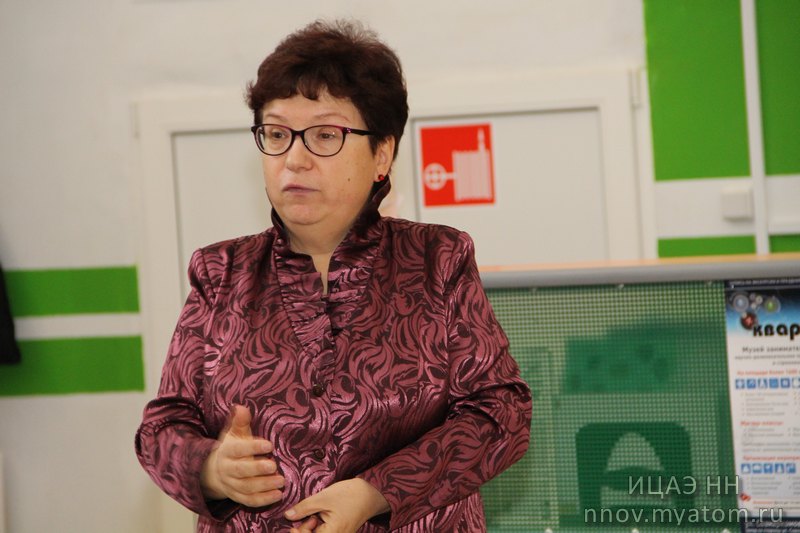 Фото к Торжественное награждение победителей конкурса «Атомная наука и техника» прошло в информационном центре по атомной энергии