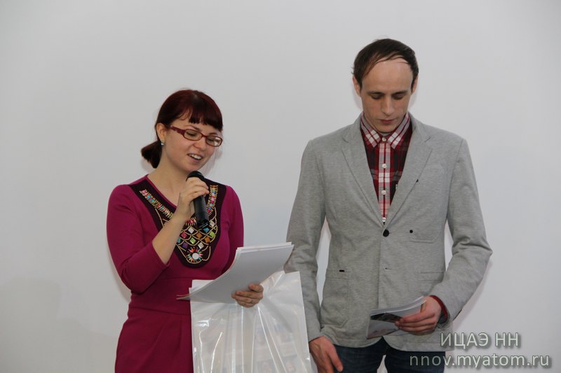 Фото к Торжественное награждение победителей конкурса «Атомная наука и техника» прошло в информационном центре по атомной энергии