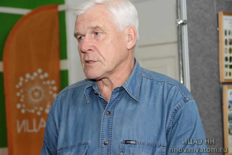 Фото к В информационном центре по атомной энергии стартовала Неделя Космоса