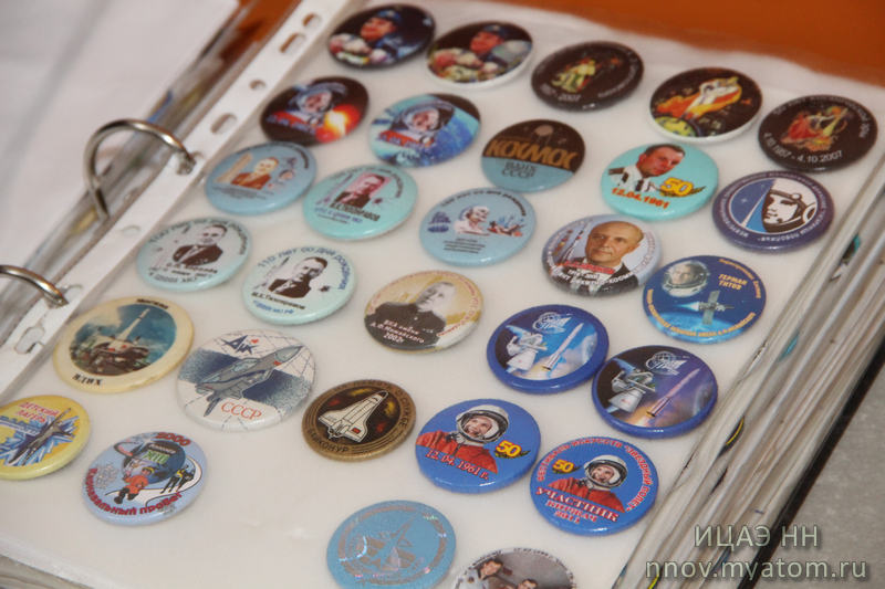 Фото к В информационном центре по атомной энергии стартовала Неделя Космоса