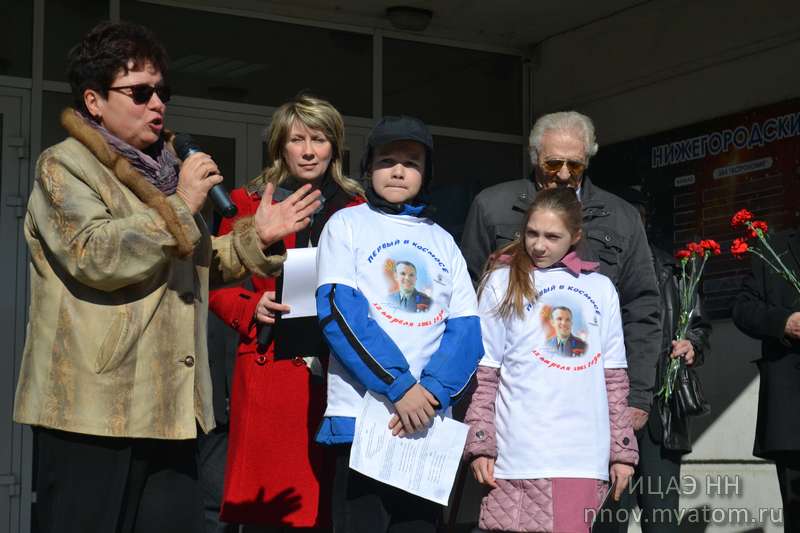 Фото к «Если очень захотеть – можно в космос полететь!» Информационный центр по атомной энергии принял участие в городском празднике в честь Дня космонавтики