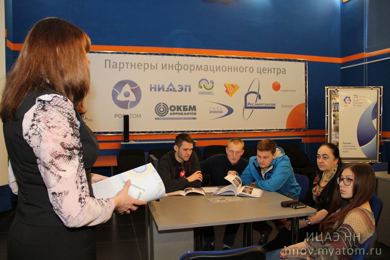 Фото к Будущие PR-специалисты продолжают познание атомной отрасли 